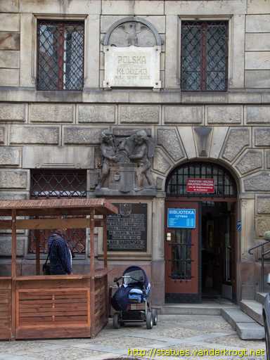 Kłodzko /  Skarbiec