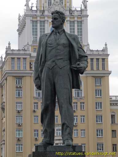 Moscow - Москва /  Владимир Владимирович Маяковский