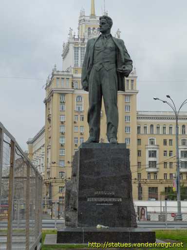 Moscow - Москва /  Владимир Владимирович Маяковский