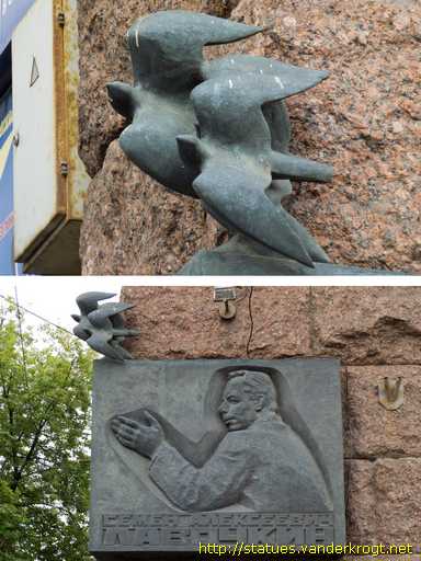 Moscow - Москва /  Семён Алексеевич Лавочкин