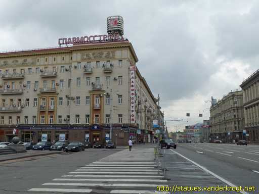 Moscow - Москва /  Владимир Ильич Ленин