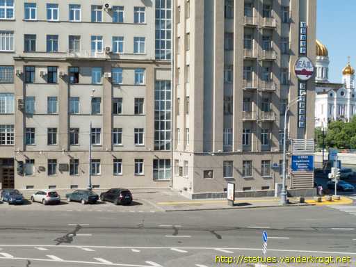 Moscow - Москва /  Павел  Петрович Постышев