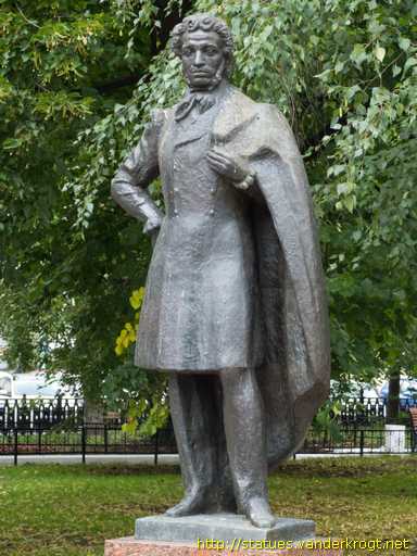 Moscow - Москва /  Памятник А.С. Пушкину в Арбате