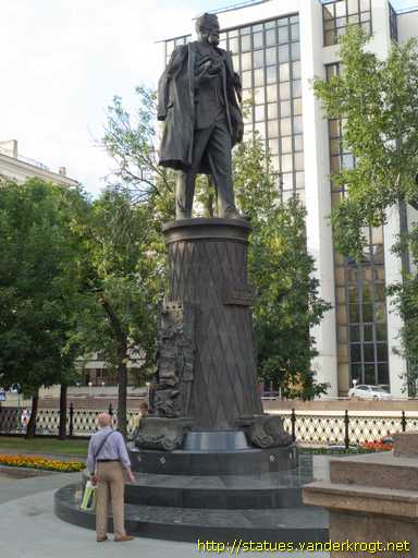 Moscow - Москва /  Владимир Григорьевич Шухов