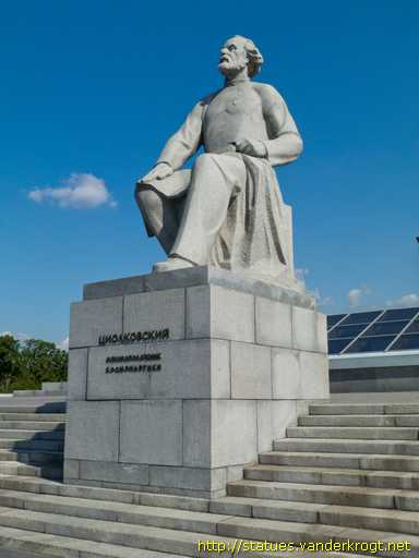 Moscow - Москва /  Константин Эдуардович Циолковский