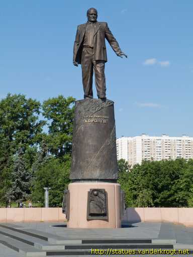 Moscow - Москва /  Сергей Павлович Королёв