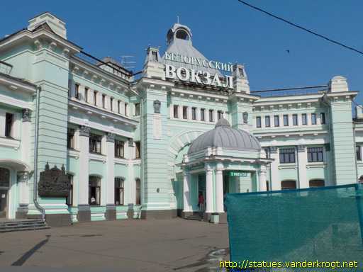 Moscow - Москва /  Памятник «Священная война»