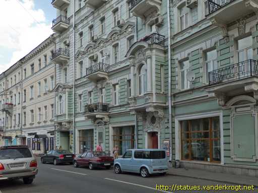 Moscow - Москва /  Сергей Михайлович Эйзенштейн