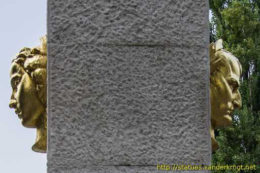 Ljubljana /  Spomenik Napoleonovi Iliriji