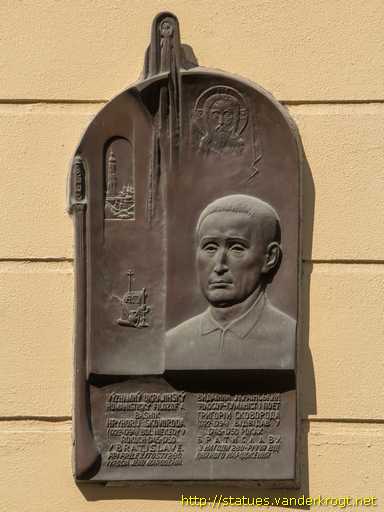Bratislava /  Hryhorii Savych Skovoroda