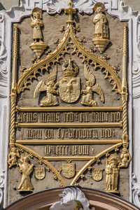 Sankt Veit an der Glan - Justitia und Heiligen