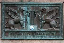 Stuttgart - Friedrich von Schiller