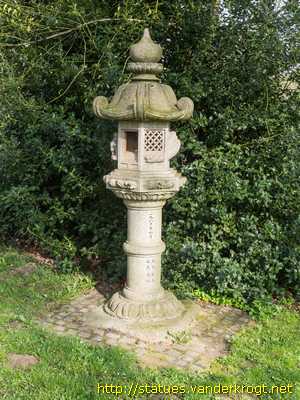 Lemgo - Engelbert-Kaempfer-Denkmal