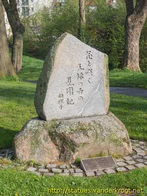 Lemgo - Engelbert-Kaempfer-Denkmal