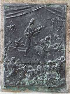 Magdeburg - Eisenbarthbrunnen