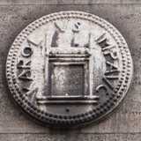 Hamburg - Fassadenfiguren der Reichsbank