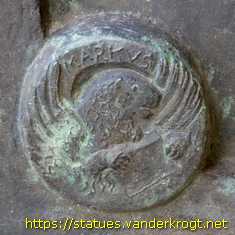 Essen - Bronzetüre des Südportals des Atriums