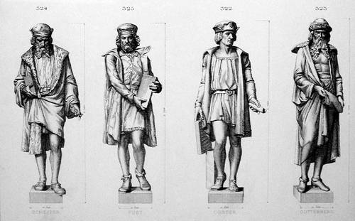 Catalogue Val d'Osne 1892, Planche 596