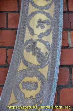 Holyhead - Caergybi - Waterwall <i>or</i> Timeline - Wal Ddwr <i>neu</i> Llinell Amser