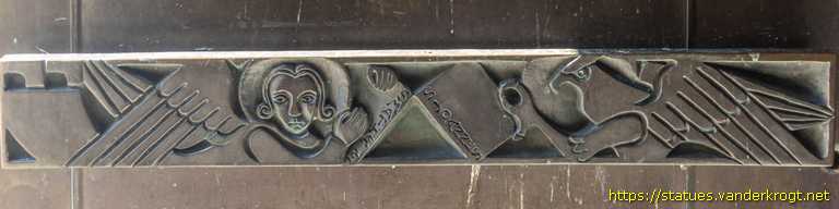 Dún Laoghaire - St. Michael the Archangel (Relief and Doors)