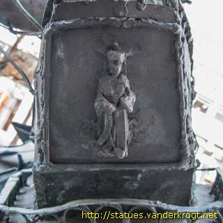 Tokyo - 東京 - Ship <i>De Liefde</i>