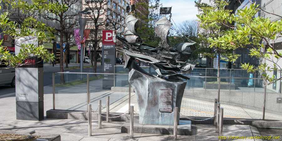 Tokyo - 東京 - Ship <i>De Liefde</i>