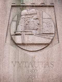 Vilnius - Didysis Kunigaikštis Gediminas
