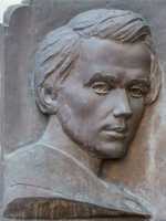 Vilnius - Tarasas Ševčenka