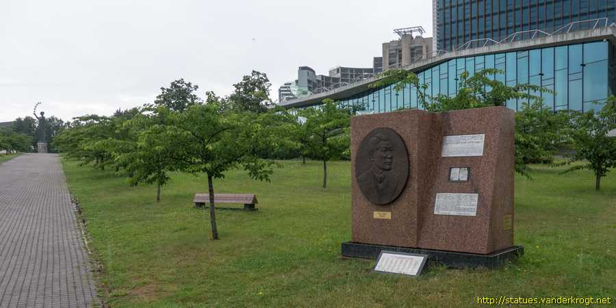 Vilnius - Čiunė Sugiharos