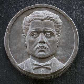 Kaunas - Antanas Merkys