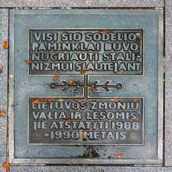 Kaunas - Laisvė Paminklai