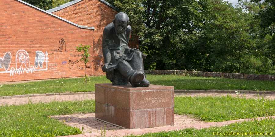 Panevėžys - Juozas Balčikonis