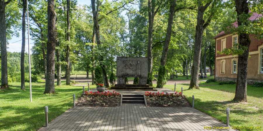 Plācis - Piemineklis Ziemellatvijas atbrivotajiem