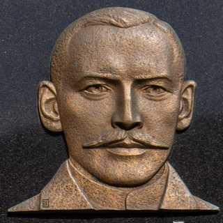 Rīga - Aleksandrs Tīpainis