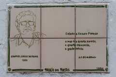 Praia da Vitória - Emanuel Jorge Botelho