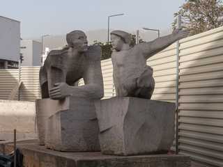 Funchal - Alegorias do Hospital Cruz de Carvalho